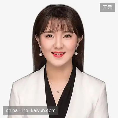 谭欣英